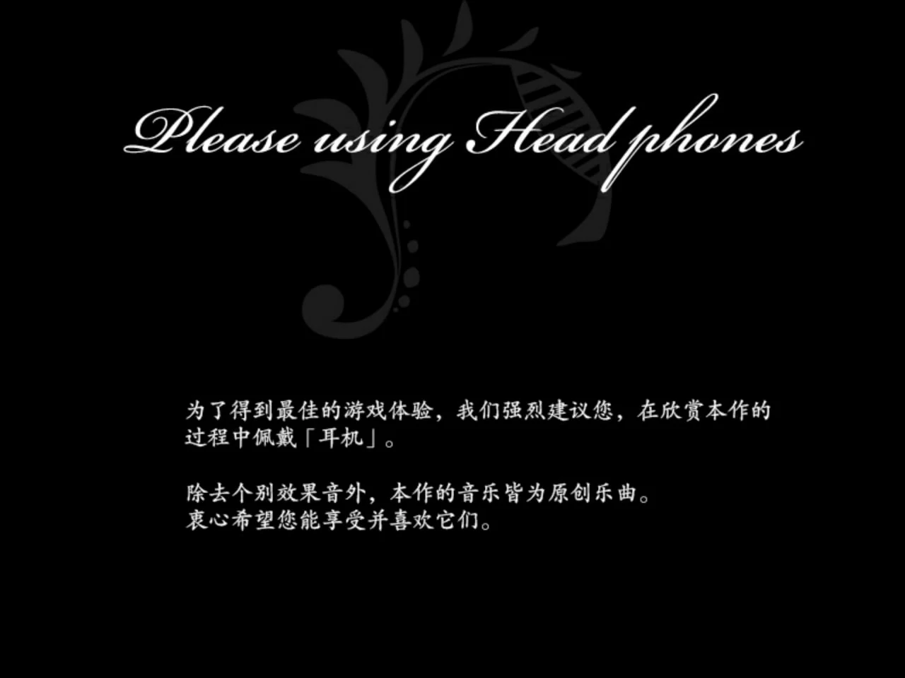 製作組的「自吹自擂」