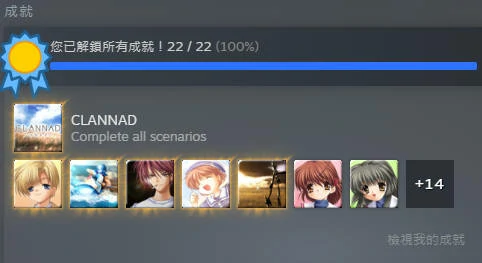 有愛強烈推薦入正,每次促銷都會打折,有中文