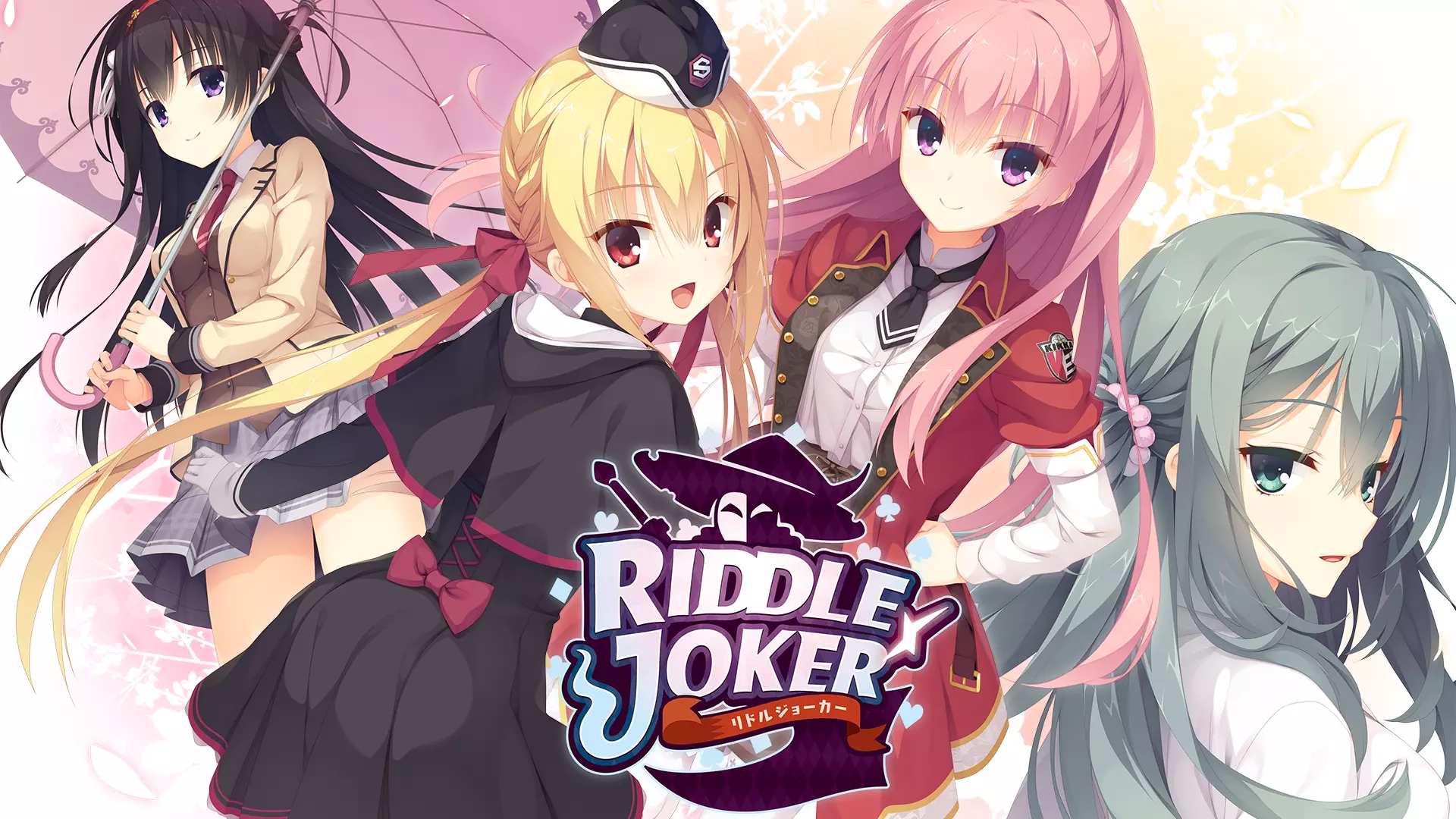 Cover Image for RIDDLE JOKER: 碟中諜之超能力把妹
