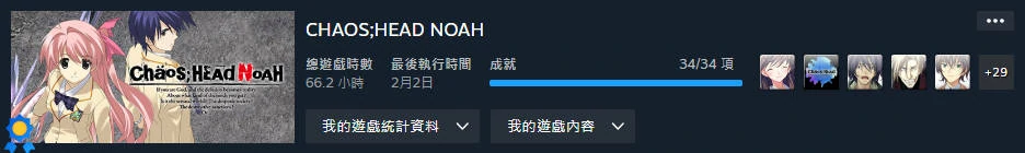 有愛強烈推薦入正,每次促銷都會打折