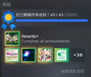 有愛強烈推薦入正,每次促銷都會打折,有中文