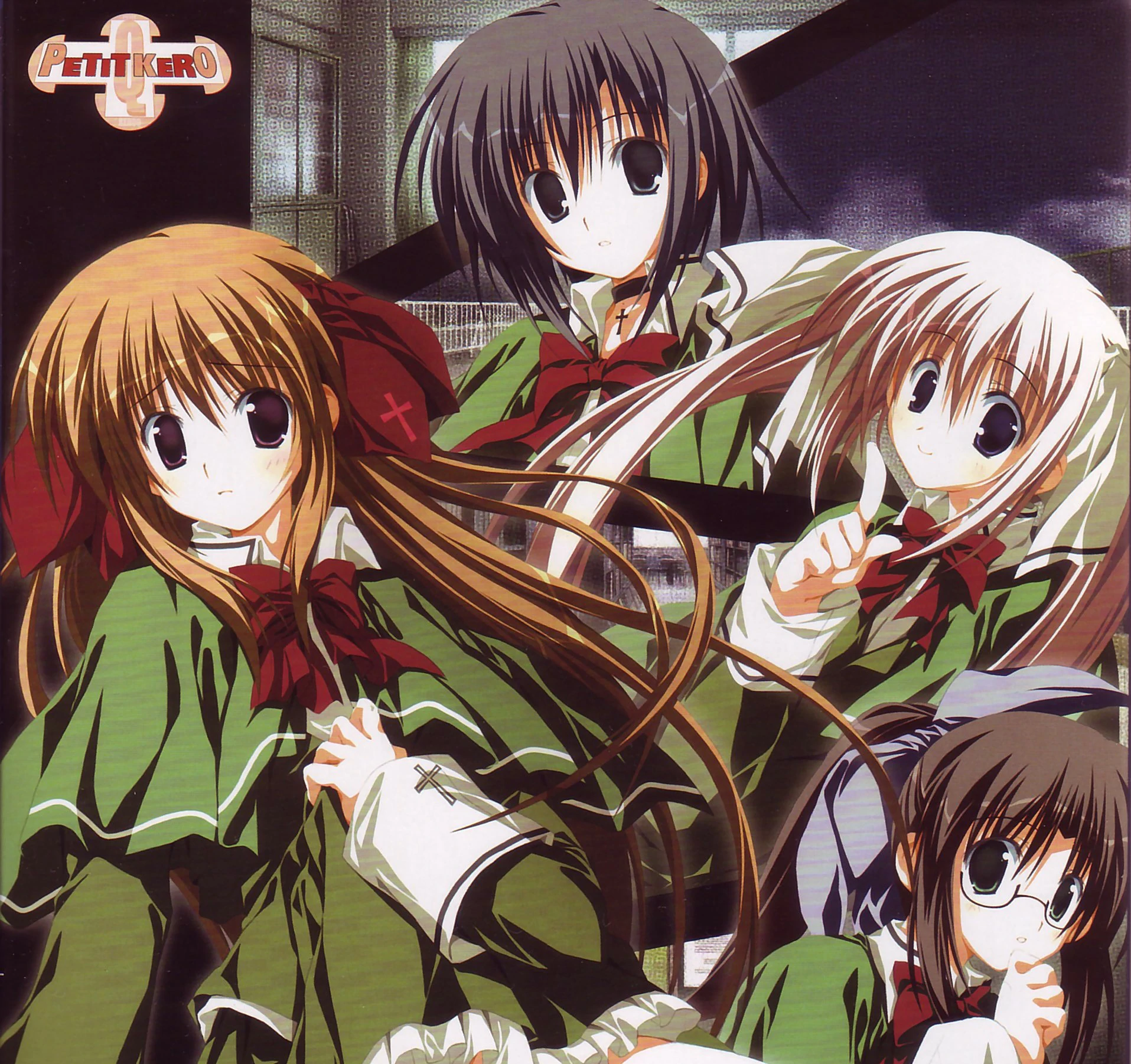 Cover Image for 電波消逝之日